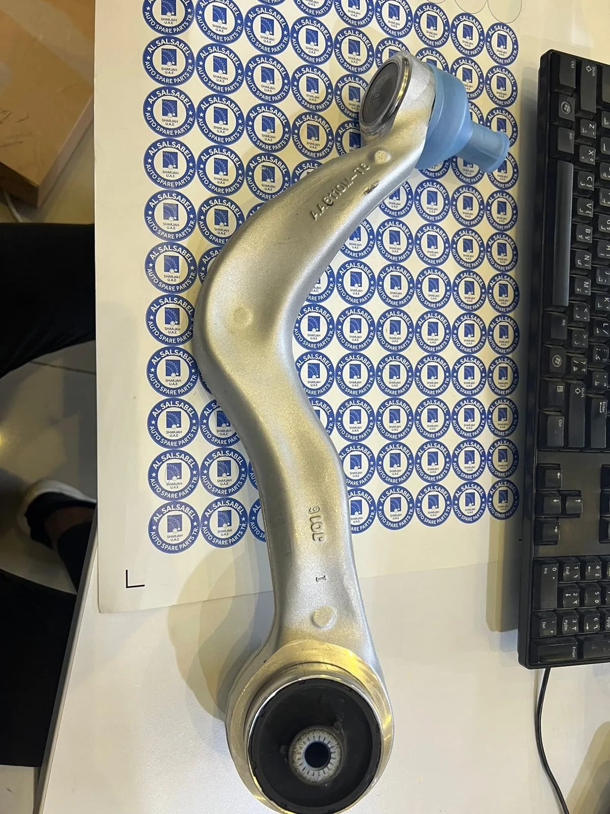 AUDI A3 SUPPORT 8Y0880353
