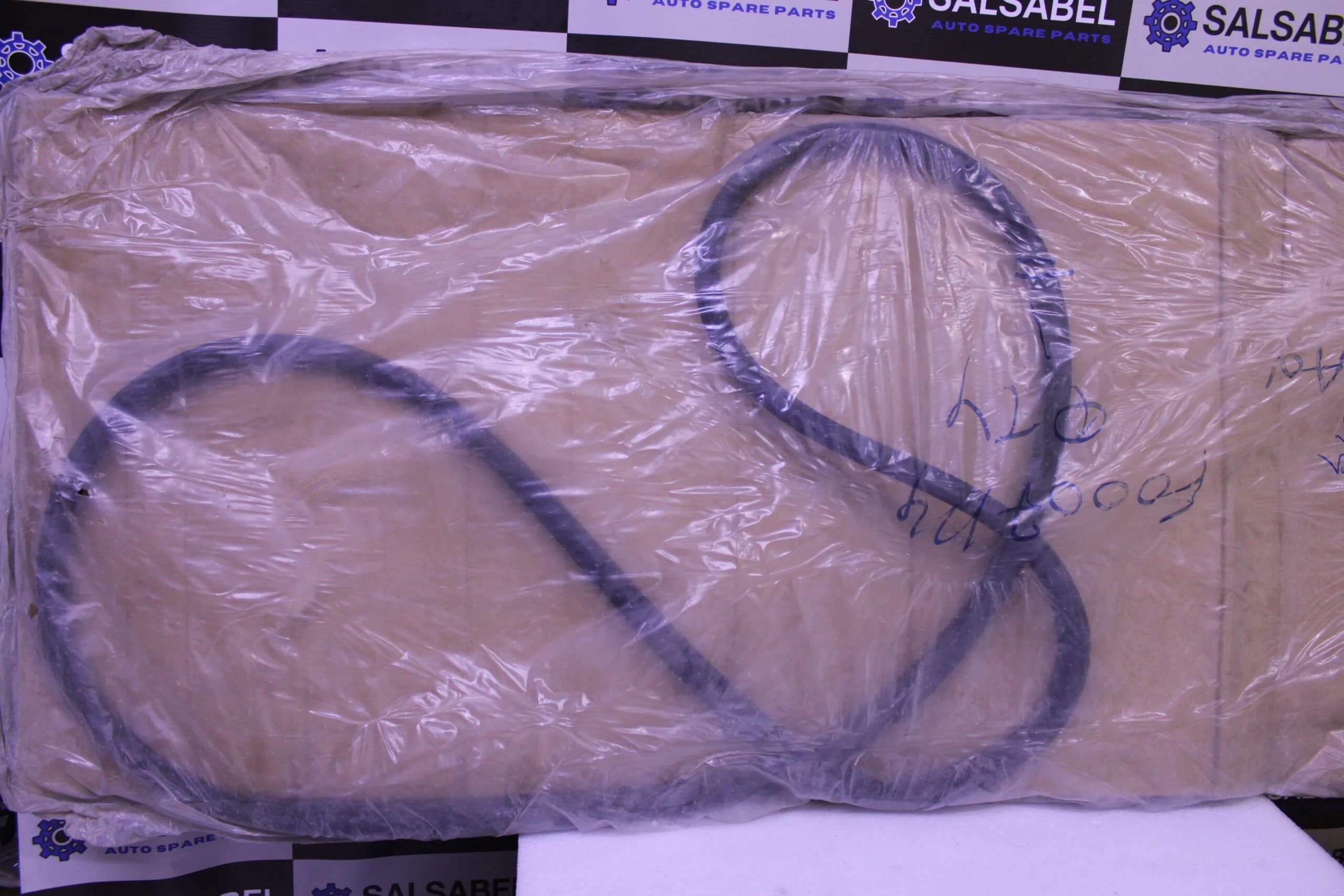 Audi Q7 COVER 4M0805700A