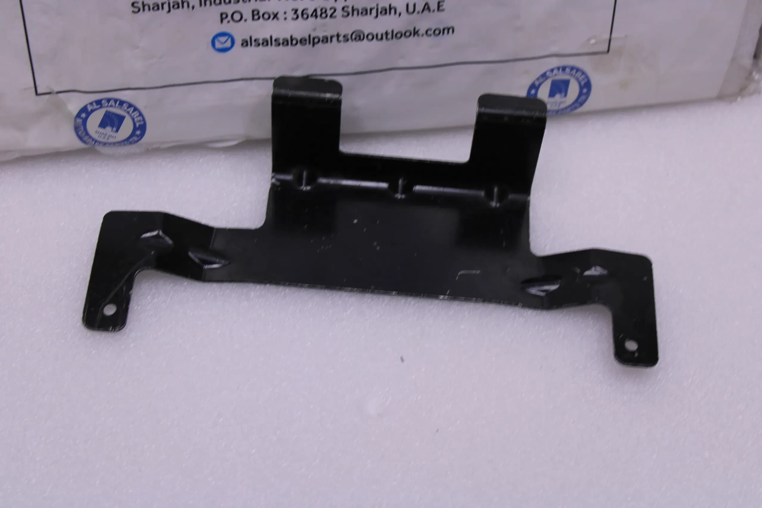 Audi A8 SUPPORT 4N0863470