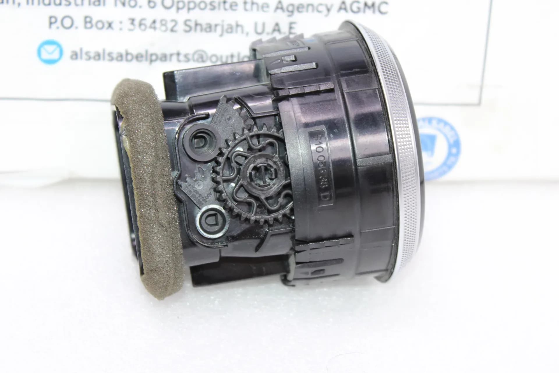 Audi A3 VENT 8V0820901C