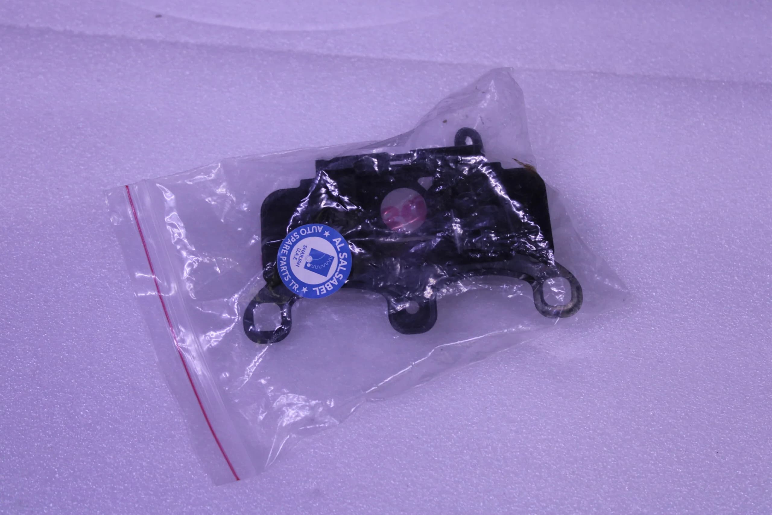 AUDI A6 BRACKET 4KD853231
