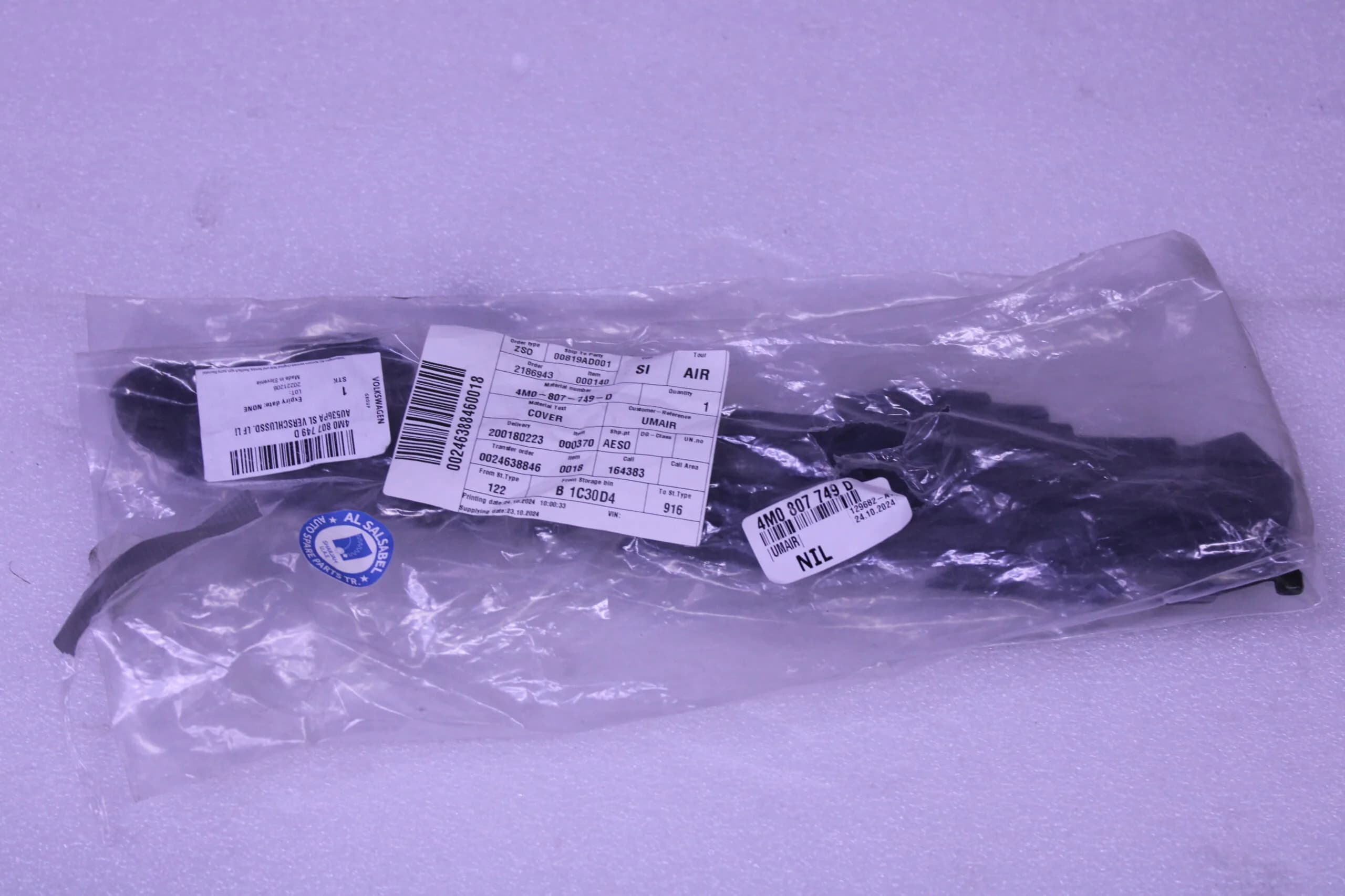 AUDI END CAP 4M0807749D