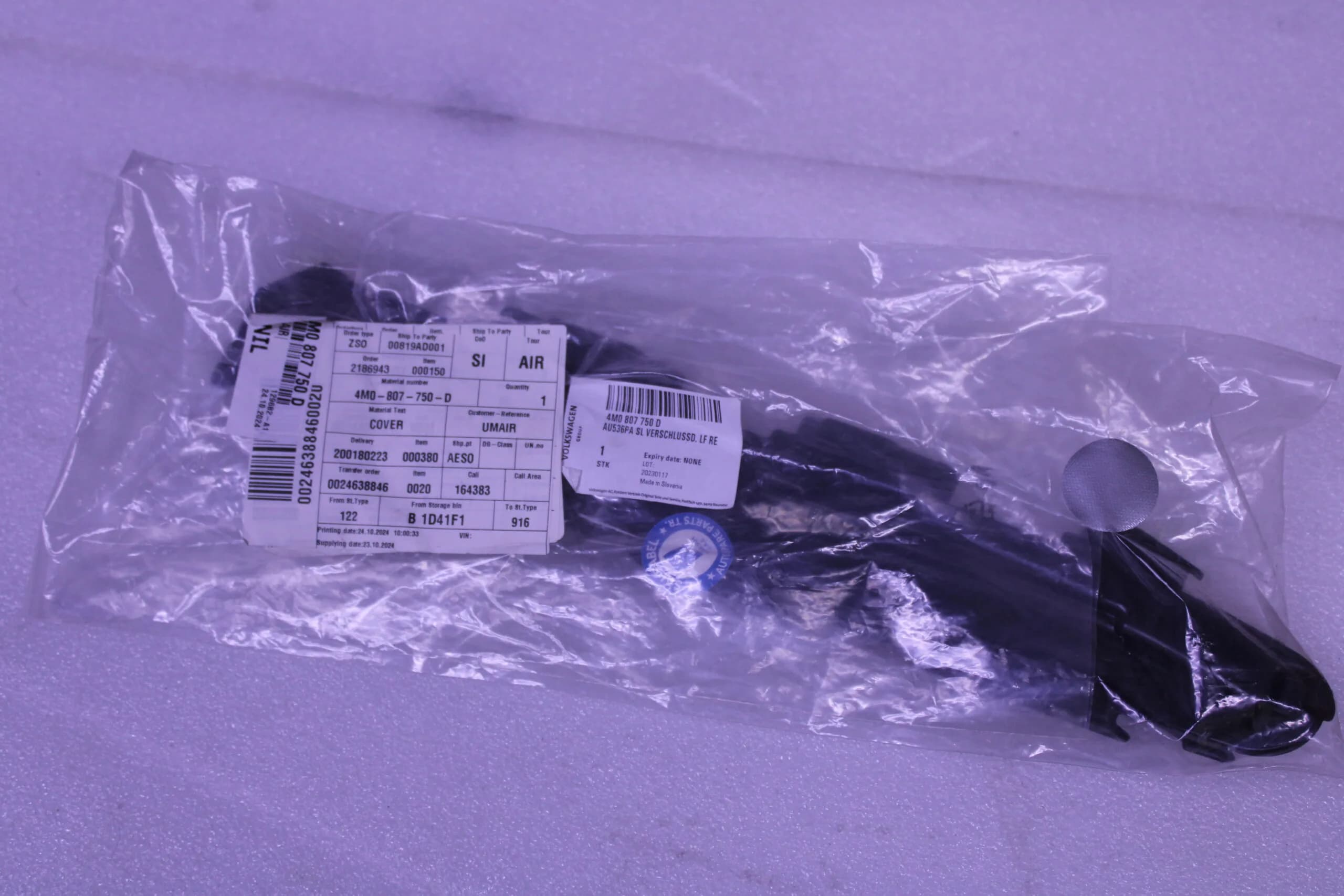 AUDI END CAP 4M0807750D