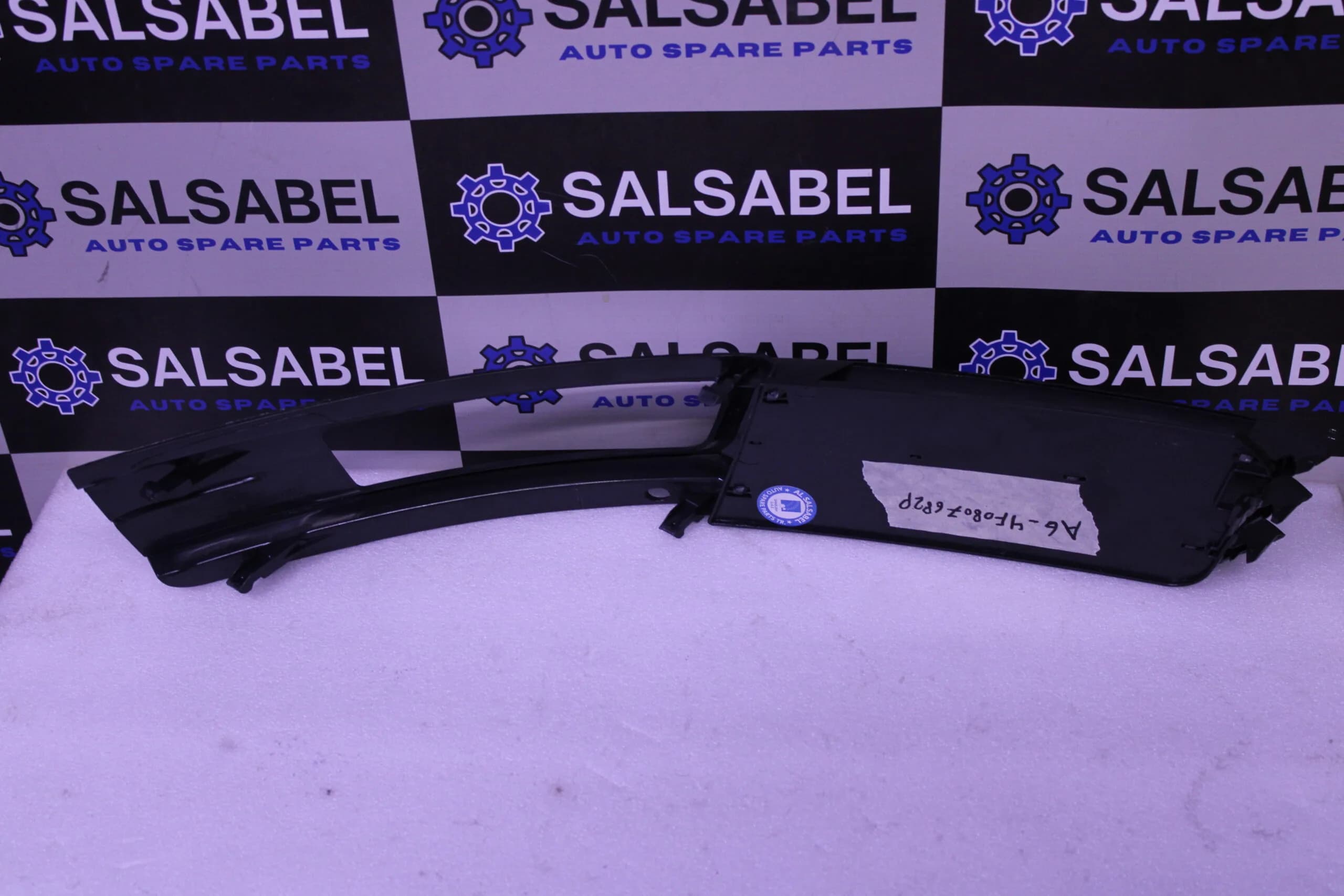AUDI A6 GRILLE 4F0807682P