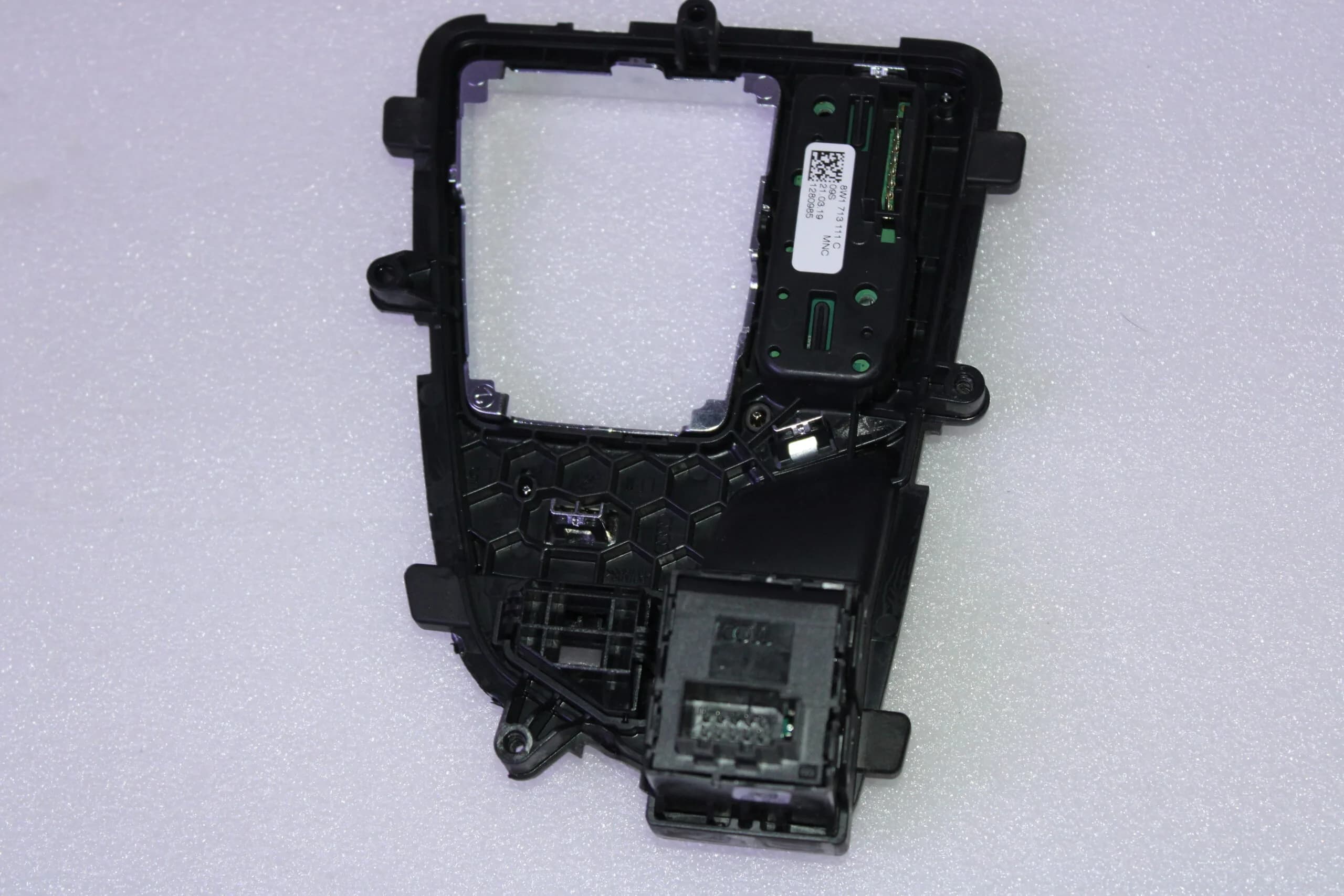 AUDI COVER 8W1713111C