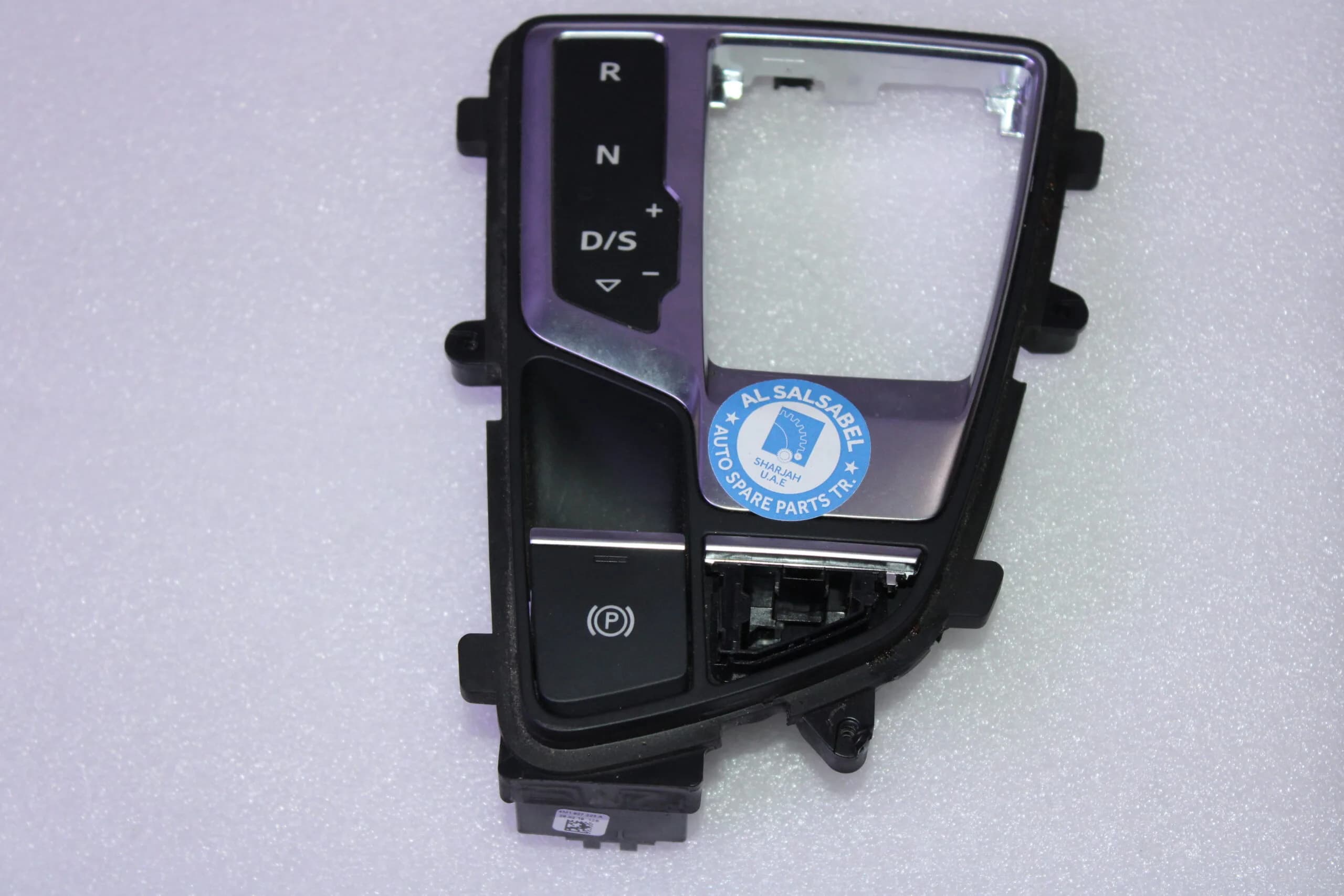 AUDI COVER 8W1713111C