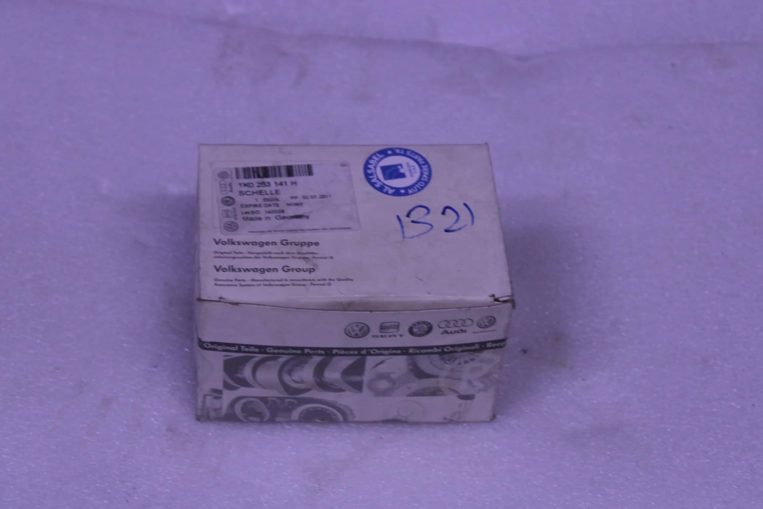 AUDI DUAL CLIP 1K0253141H