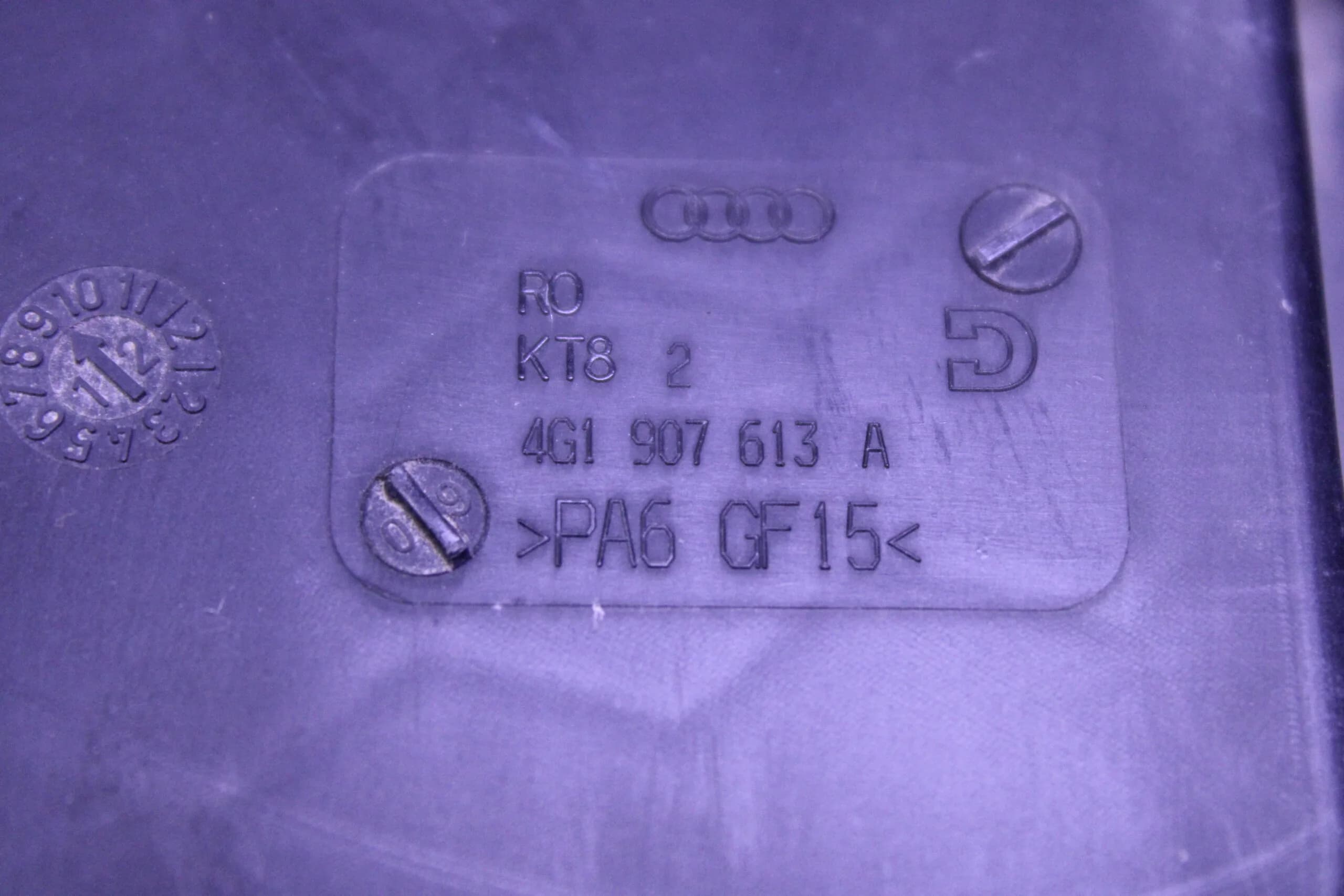 AUDI COVER 4G1907613A