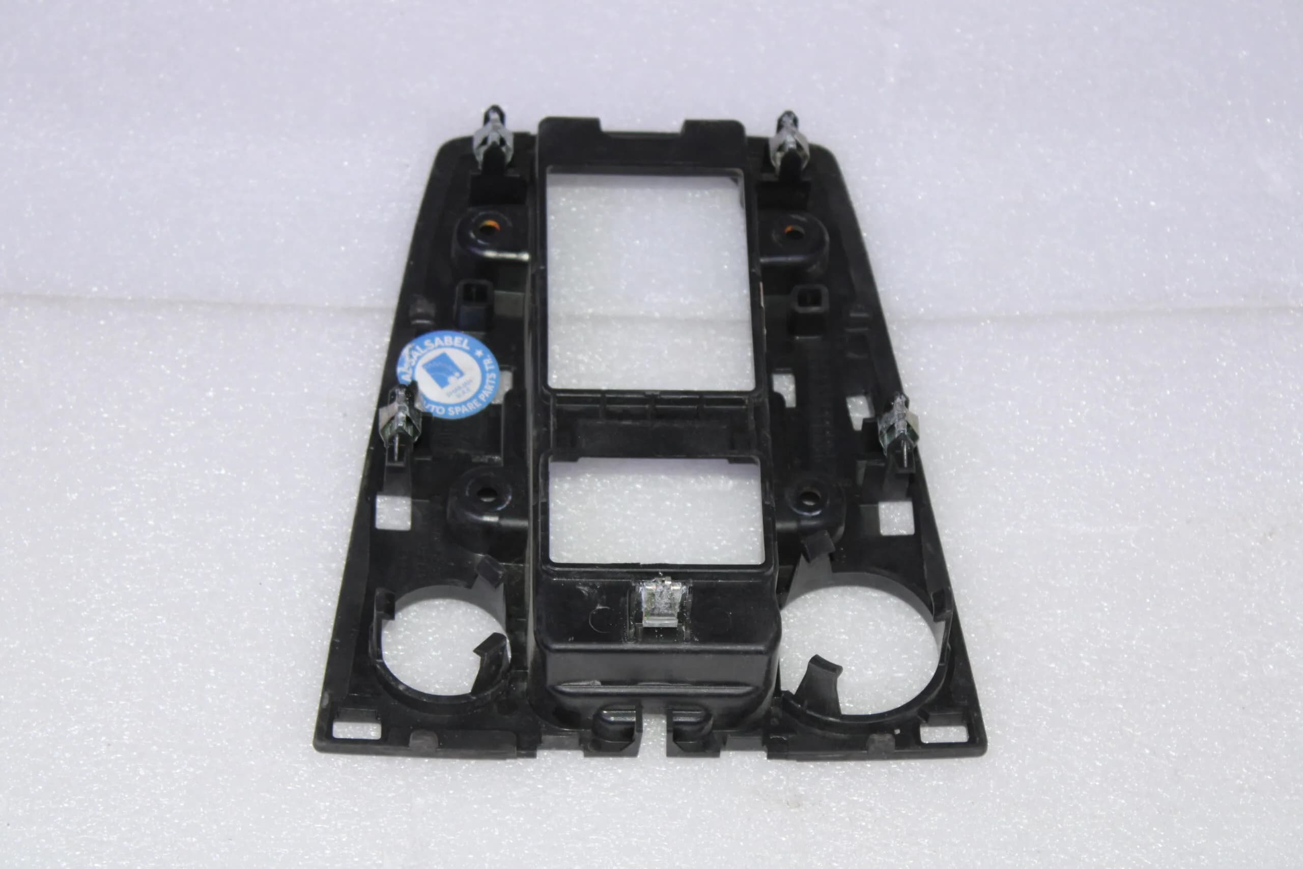 AUDI A3 INSERT 8Y1864241A
