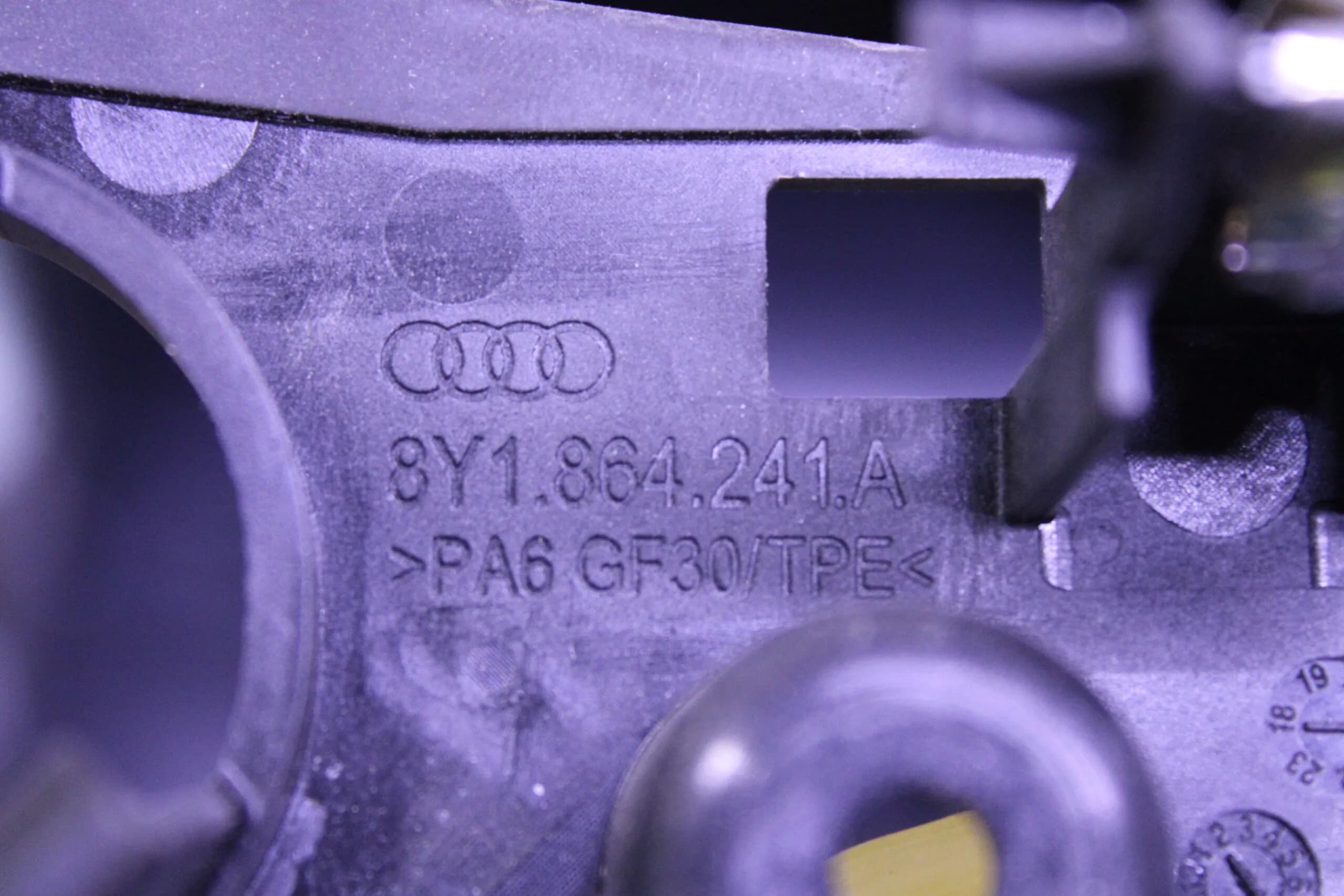 AUDI A3 INSERT 8Y1864241A