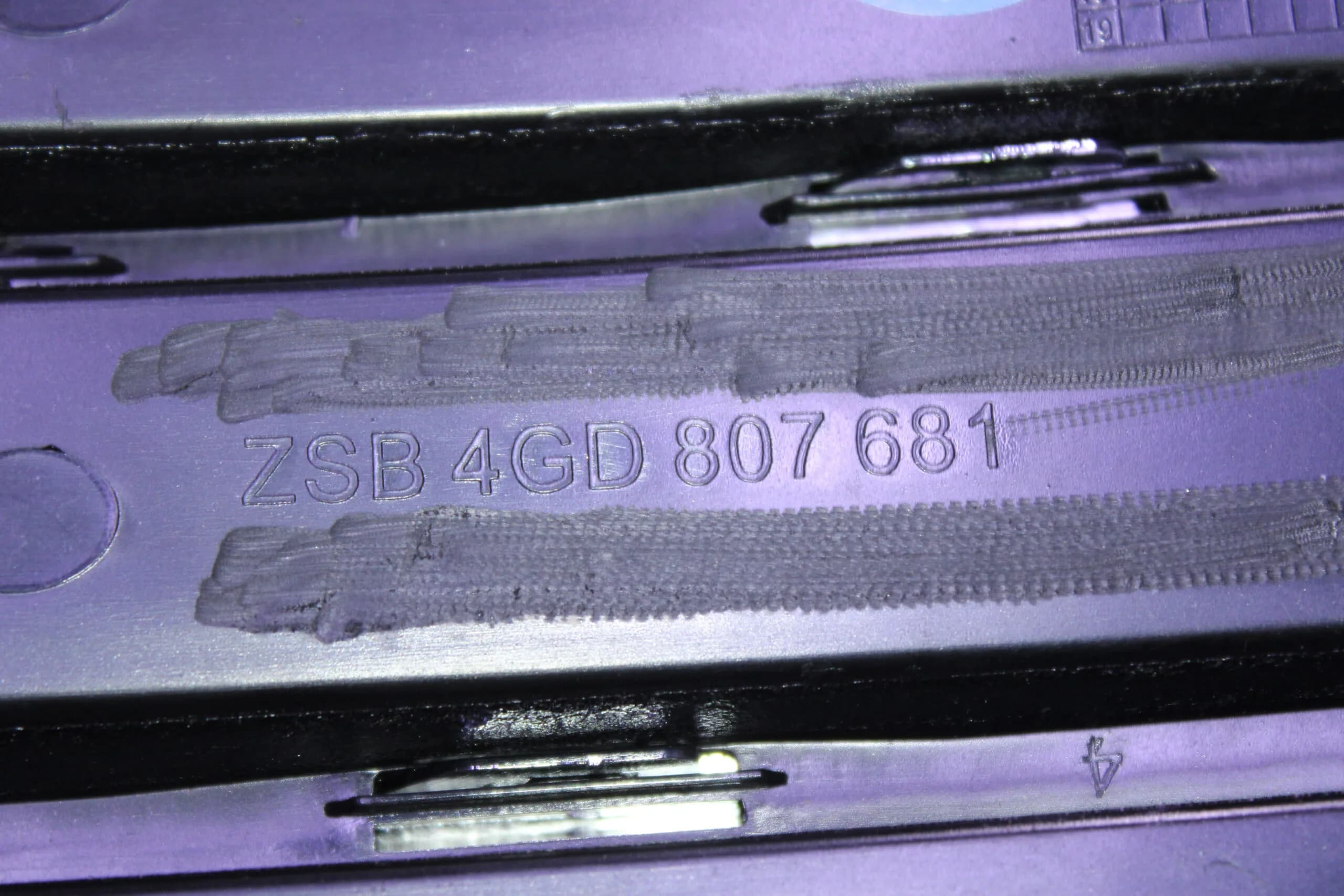 AUDI A6 GRILLE 4G0807681