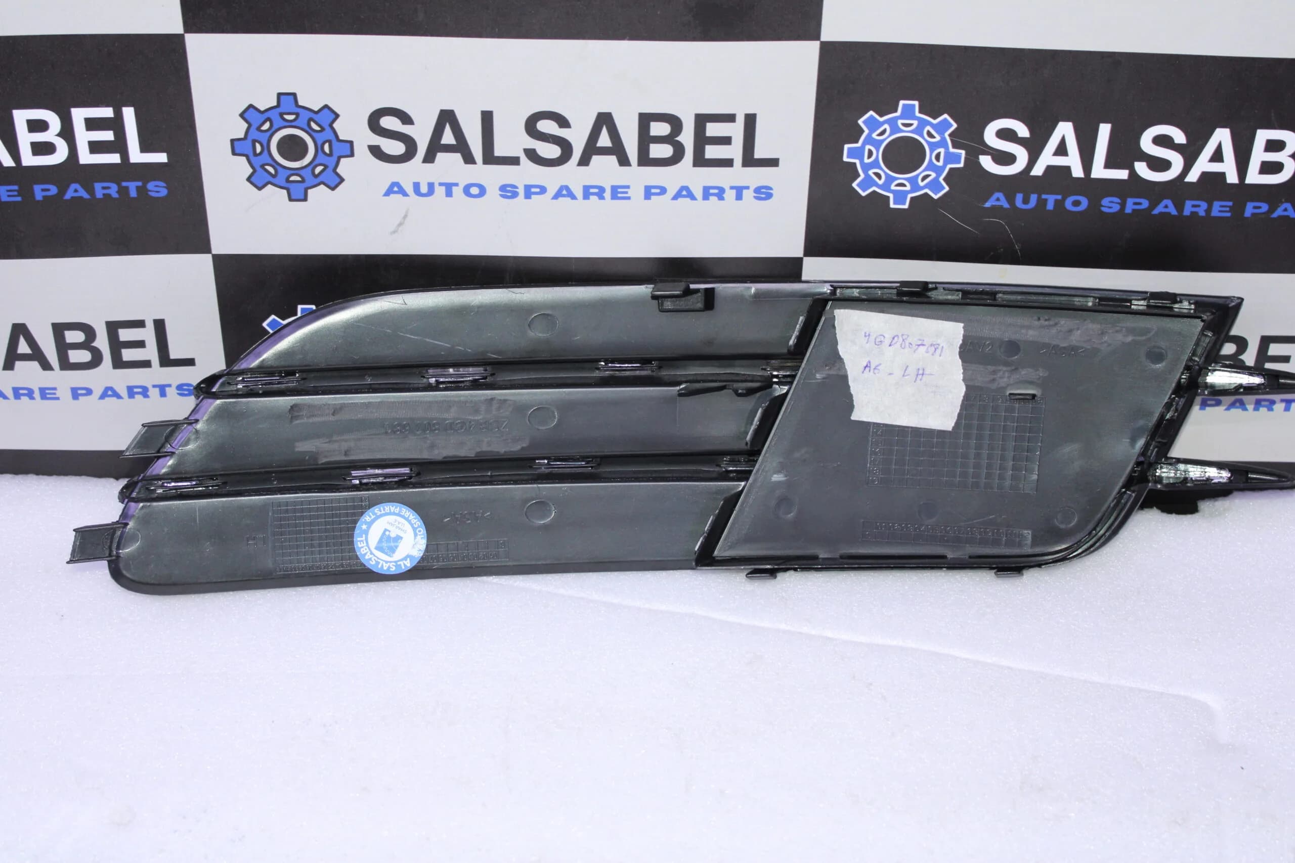 AUDI A6 GRILLE 4G0807681
