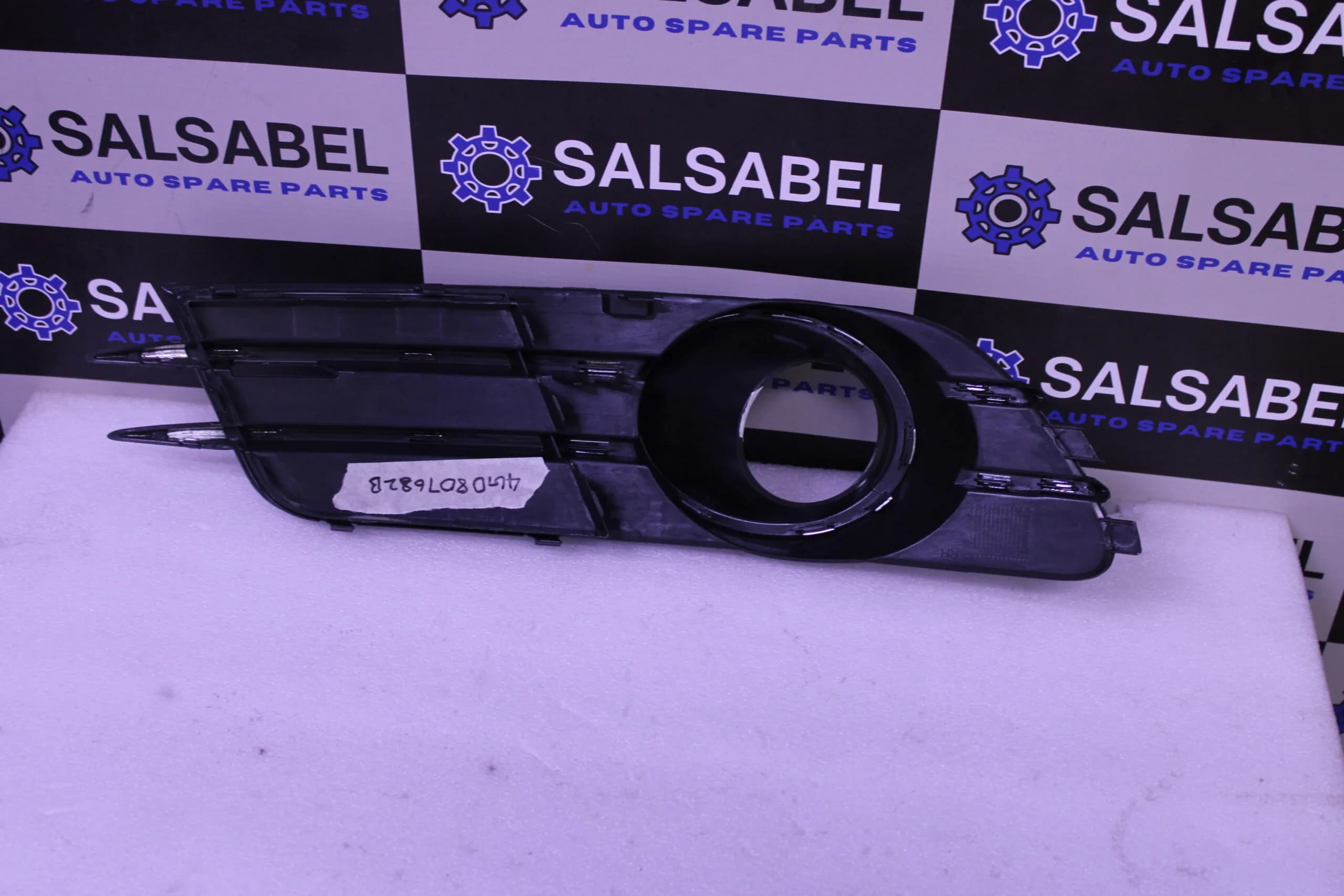 AUDI A6 GRILLE 4G0807682B