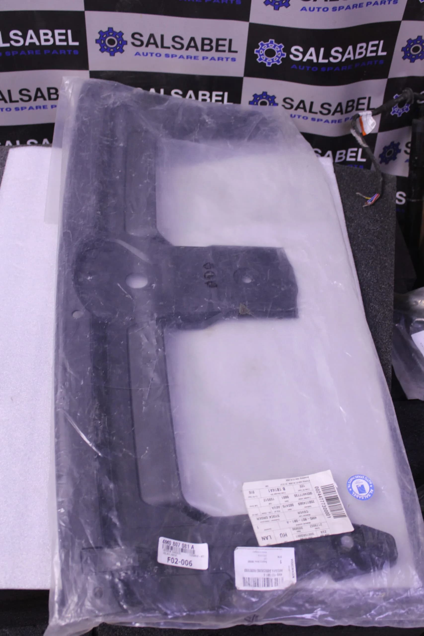 AUDI Q7 COVER 4M0807081A