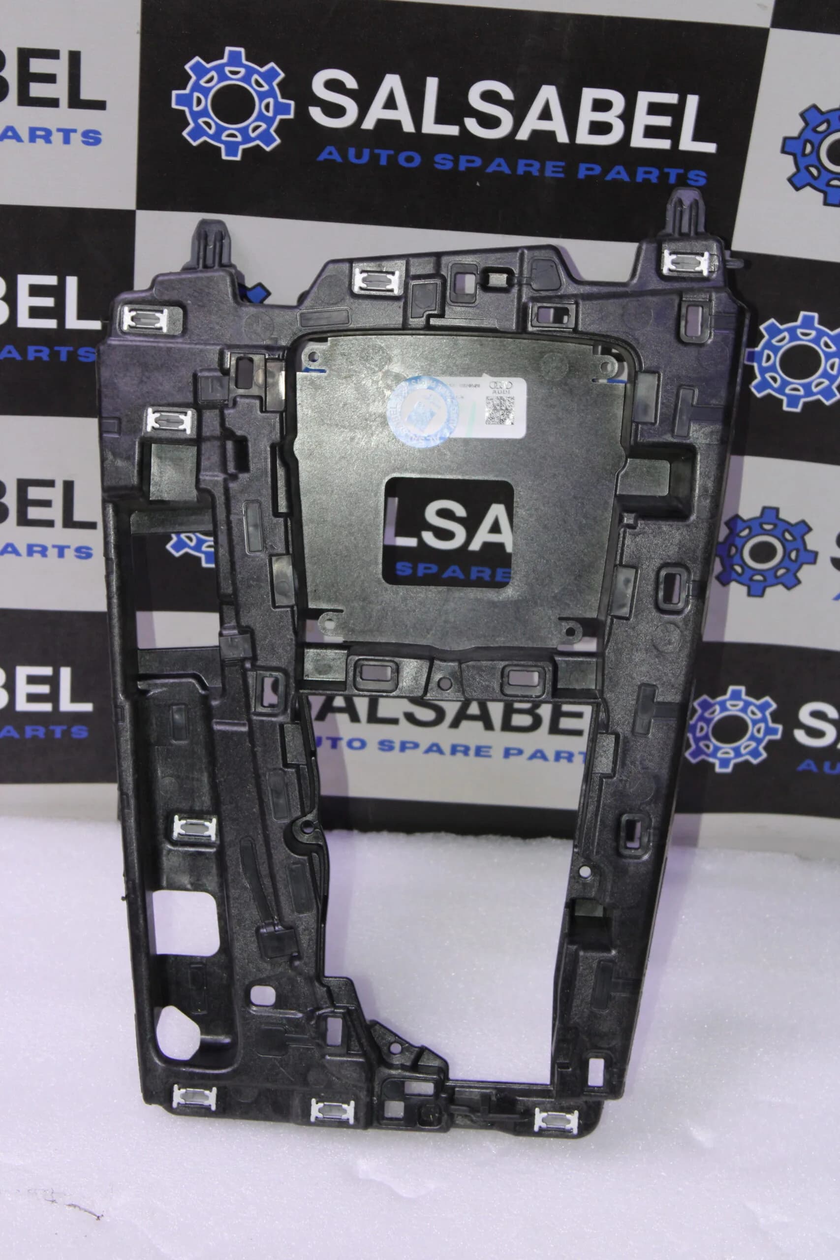 Audi Q5 Insert 80C864261A