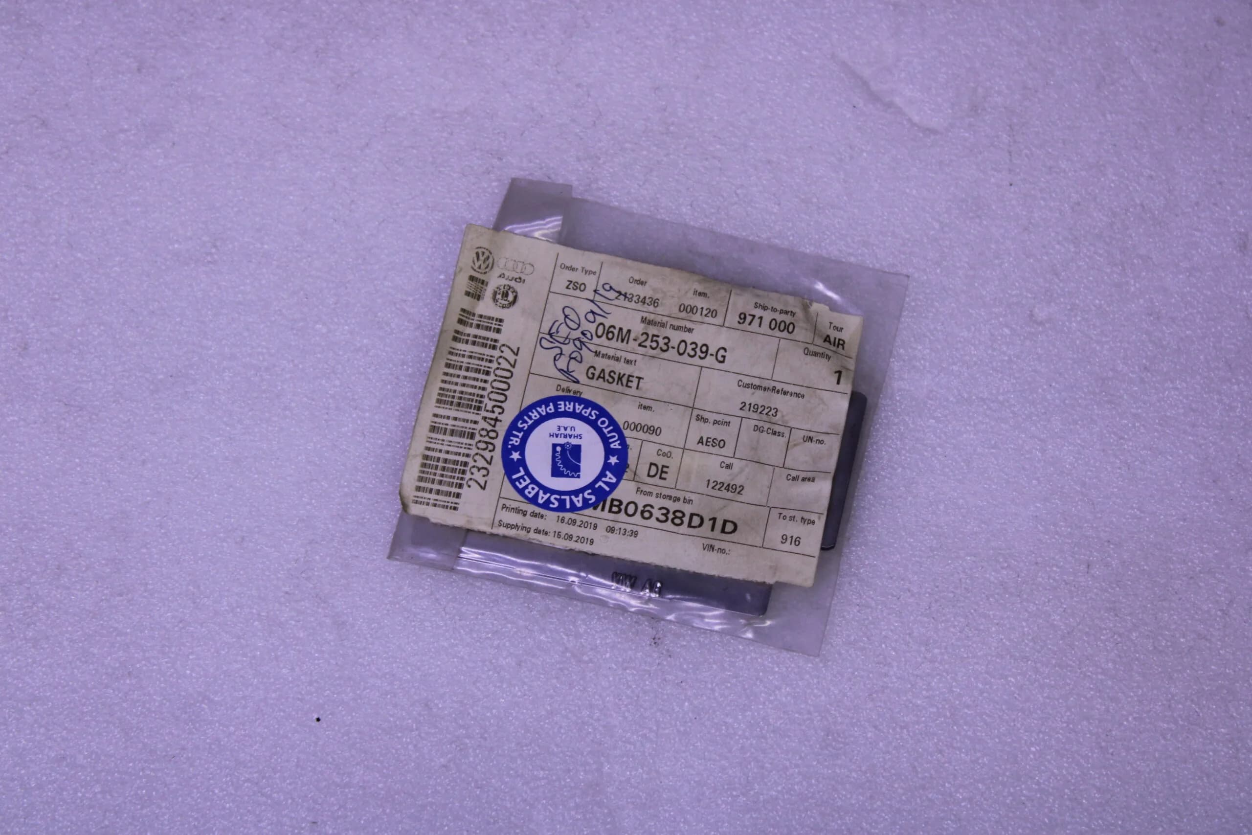 AUDI A4 SEAL 06M253039G