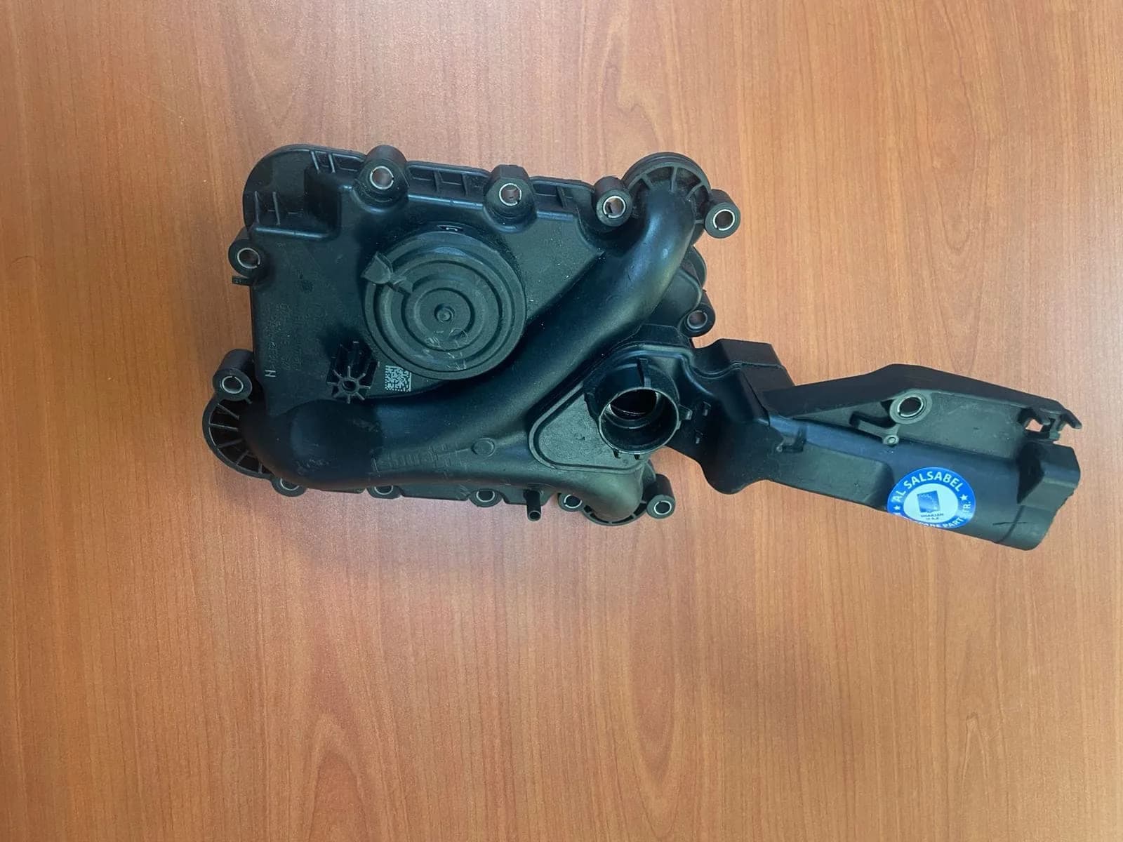 AUDI VENT TRIM 06E103547