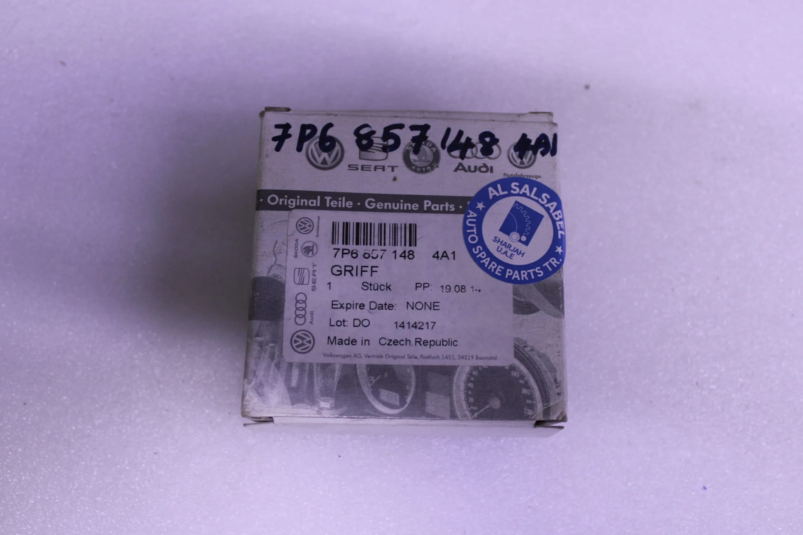 BMW M3 Seal 51767143757