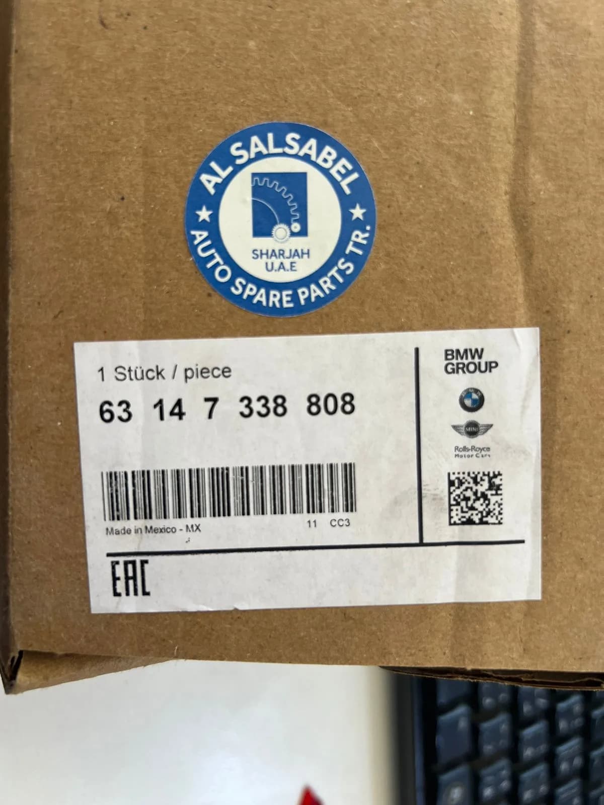 BMW Reflector 63147338808