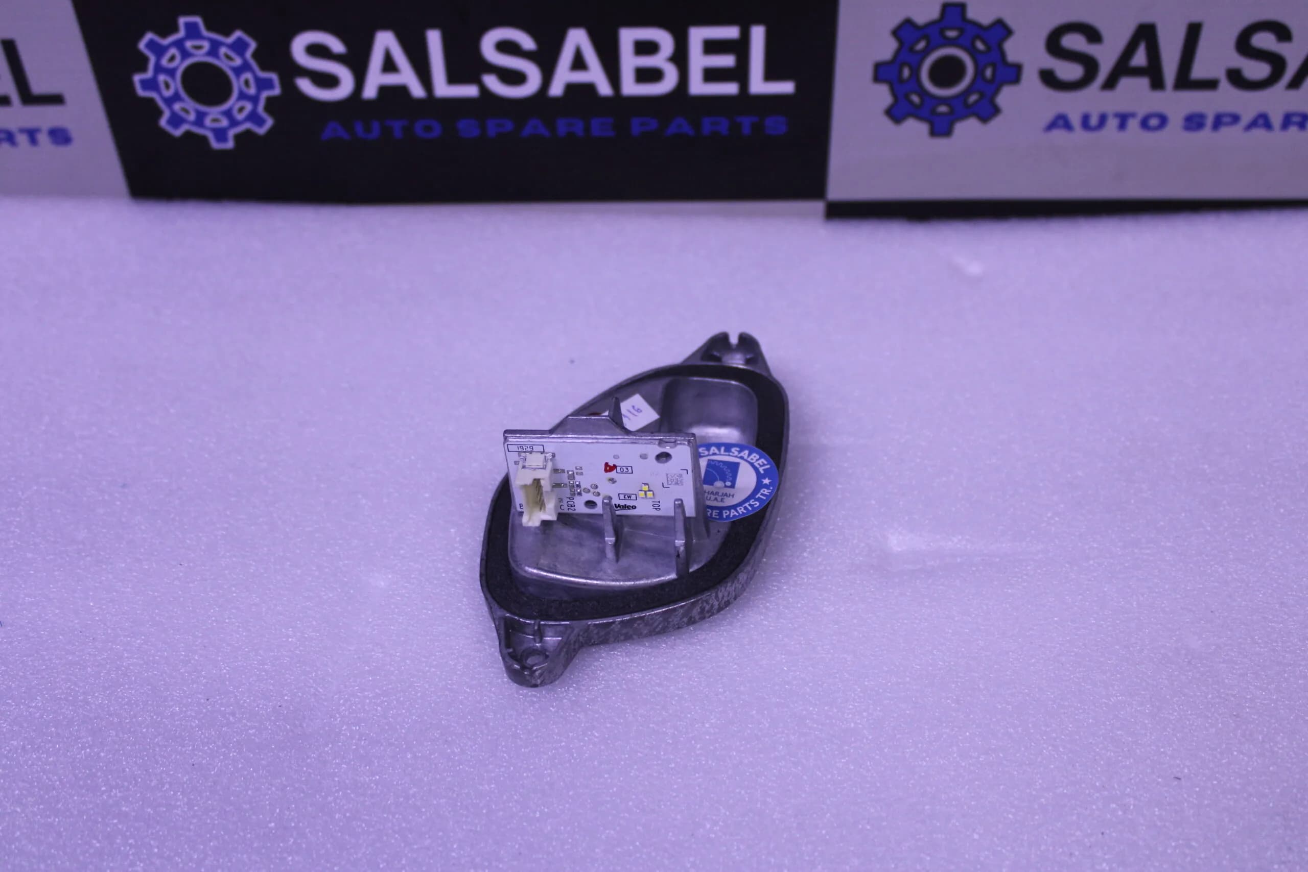 BMW CONTROL UINT 9448116